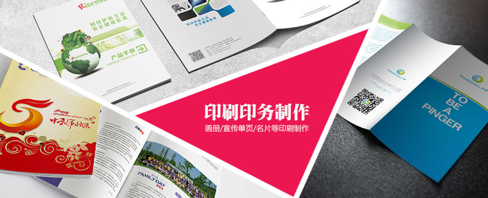 www.高清靠逼网站